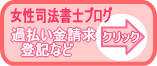 �ߕ����������E�o�L�u���O