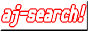 �l�C�̌����G���W���ł���